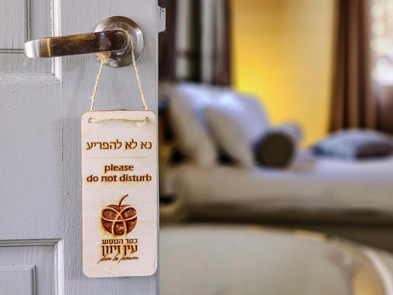 Ein Zivan Village Resort Exteriör bild